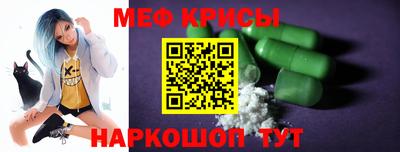 гашиш Мариинск