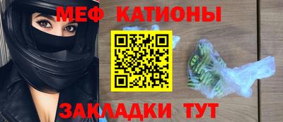 синтетический гашиш Моздок
