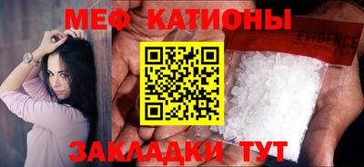 альфа пвп VHQ Малгобек