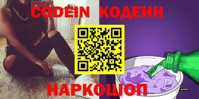ешки Можга