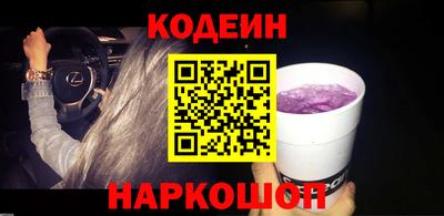 ешки Можга