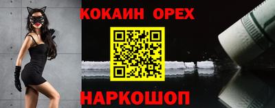 альфа пвп VHQ Кизилюрт