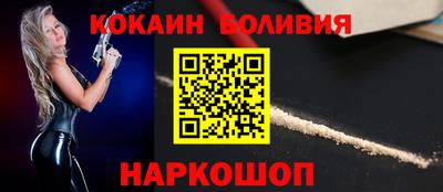 СК Можайск