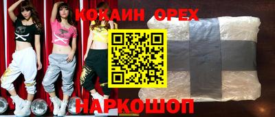 СК Можайск