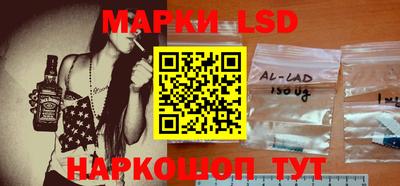 синтетический гашиш Моздок