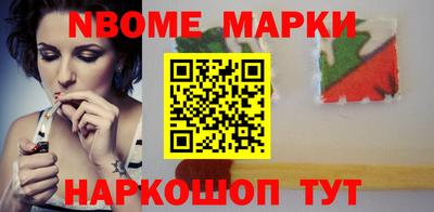 СК Можайск