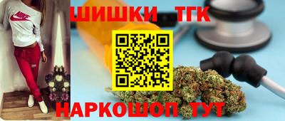 ешки Можга