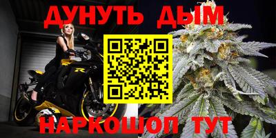 альфа пвп VHQ Малгобек