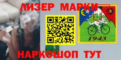 альфа пвп VHQ Малгобек