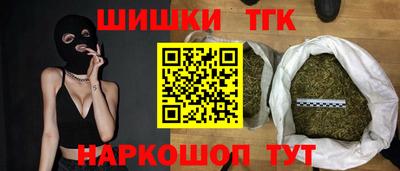 ешки Можга