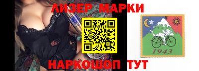 ешки Можга