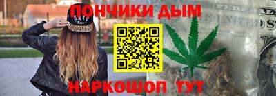 ешки Можга