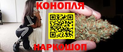 дурь Малоярославец