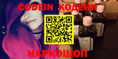 СК Можайск