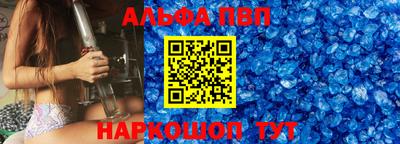 ешки Можга
