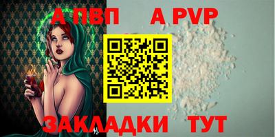 ешки Можга