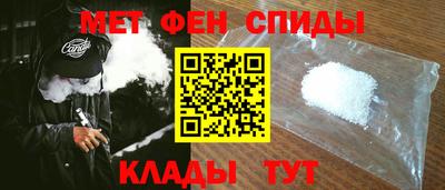 шишки Кизляр