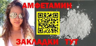 СК Можайск