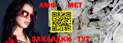 СК Можайск