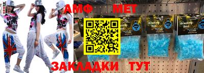 СК Можайск