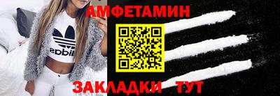 ешки Можга