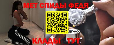 СК Можайск