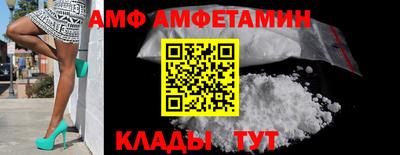 синтетический гашиш Моздок