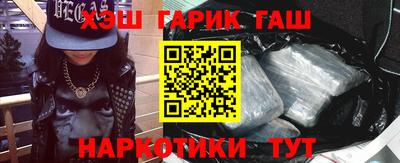 ешки Можга