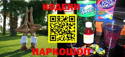 дурь Малоярославец