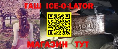 ешки Можга
