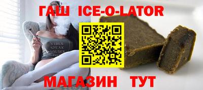 дурь Малоярославец