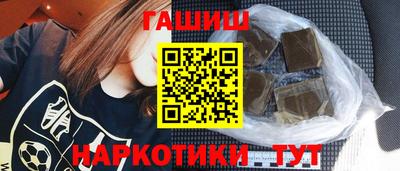 СК Можайск