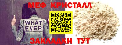 ешки Можга