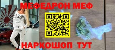 гашиш Мариинск